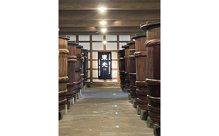美酒県山形 雪女神 出羽燦々 出羽の里 酒造好適米飲み比べ 3本セット F2Y-3713