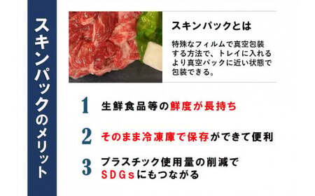 期間限定【神戸牛 牝】【7営業日以内発送】小間切れ肉 1.5kg 川岸畜産 神戸ビーフ 小間切れ (kawagishi-17) 