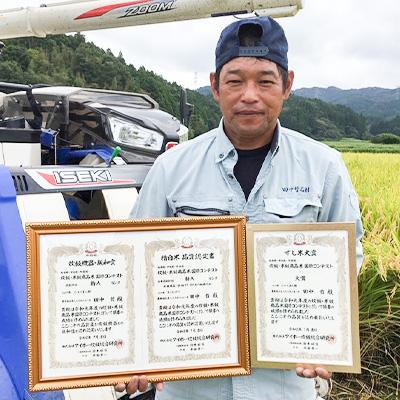 ふるさと納税 七尾市 【令和6年産】能登産コシヒカリ　能登夢米10kg(玄米5kg×2袋) |  | 01