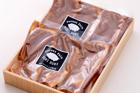 茨城県産銘柄豚ローズポーク味噌漬け600g(茨城県共通返礼品) 冷凍 豚肉 味噌漬け みそ 味噌 ローズポーク 国産 高級 お祝い 記念日 ギフト 贈答 贈り物 内祝い お祝い 誕生日 29-S