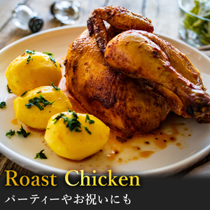 ローストチキン アイスバイン 入り ソーセージセット（シェモワ）