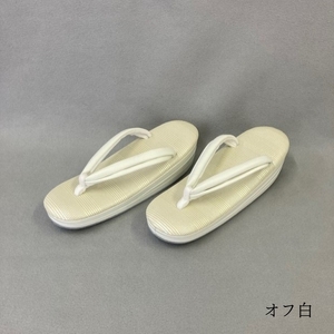 [シコロ織] 高級和装ぞうり (カラー：オフ白、サイズ：L)