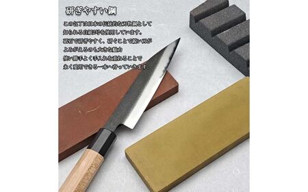 長三郎 積層 白 ペティナイフ 150mm 刃物 キッチン用品 調理器具 鍛造 職人 鋼 料理 切れ味  燕三条製  156S002