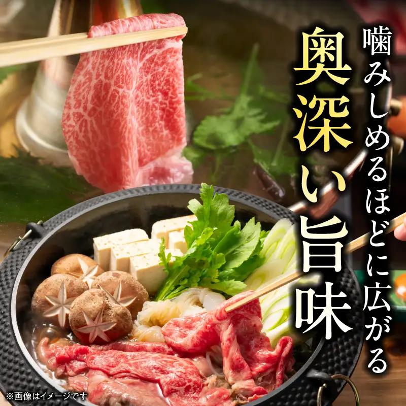 牛肉 赤身 牛肉[宮崎牛 ウデ・モモ しゃぶしゃぶ 1.5kg]