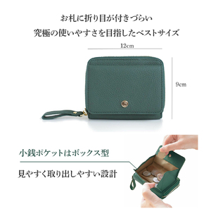 バルコス 財布 （グリーン） 【BARCOS】 GLウォレット 蛇腹式財布 ＜ポンテ ピッコラ＞ グリーン 財布 ウォレット 革 レザー BARCOS バルコス メンズ レディース プレゼント ギフト
