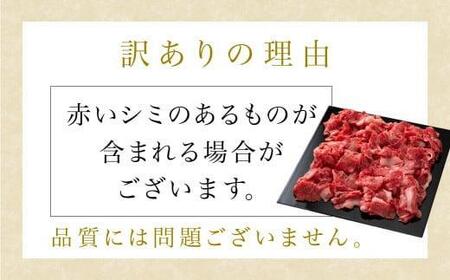 【11月発送】訳あり すき焼き 肉 肩ロース 400g 飛騨牛 牛肉 お肉 A5等級 ギフト すき焼 すきやき 冷凍 人気 お取り寄せ グルメ 鍋 岐阜 高山 ながせ食品 FH002VC11