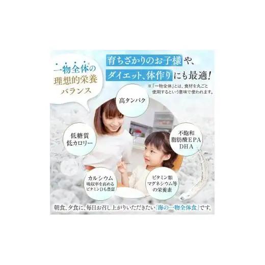 定期便10ヶ月しらす1kg 計10kgしらすしらすしらすしらすしらすしらすしらすしらす