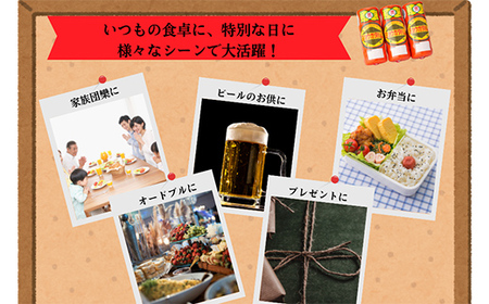 明方ハム 3本セット 計1050g 【JAめぐみの農業協同組合】ハム おつまみ 惣菜 晩酌 ディナー 弁当 ビール ワイン 酒のお供 大容量 まとめ買い 詰め合わせ 肉 食品 国産 豚肉 岐阜県 坂祝
