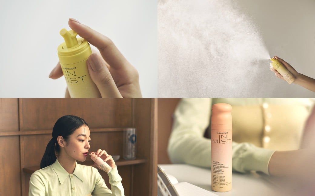 ミストで飲むサプリメントIN MIST アソート 2本