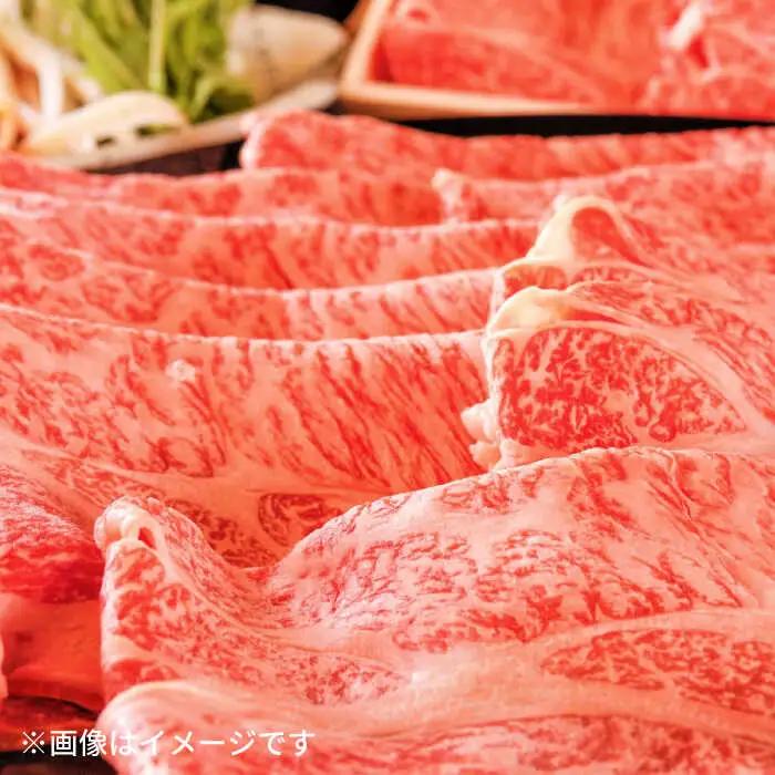 【全3回定期便】博多和牛しゃぶしゃぶ・すき焼き用400g [ABBP048]
