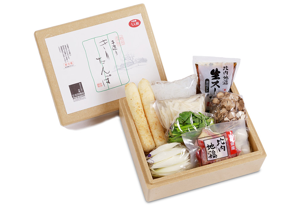 【12月発送】きりたんぽ 佐田商店 の きりたんぽ鍋 セット 1人前 秋田 手作りきりたんぽ2本入 比内地鶏 冷蔵
