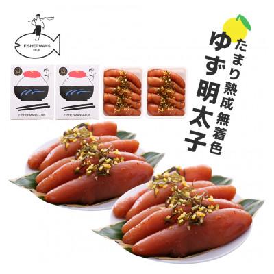 ふるさと納税 大川市 プチプチ粒感!熟成 たまり醤油漬け 無着色 ゆず明太子10本入り(700g)(大川市) |  | 01