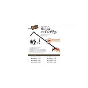 monoKOZZ アイアンタオルハンガー角タイプ 300mm タオル掛け 30cm シンプル かっこいい アイアンバー 日本製【マットブラック】