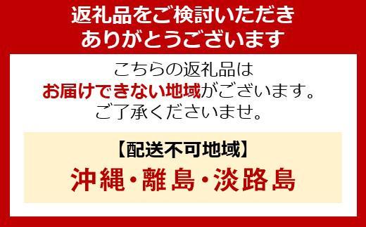 冷蔵庫 2ドア 299L 大型 冷凍冷蔵庫 アイリスオーヤマスリム ファン式 冷蔵 冷凍庫 90L 薄型 大容量 スタイリッシュ 299L 右開き 自動霜取り 静音 家族 IRSN-30A-W ホワイ