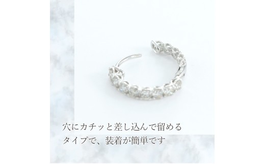着脱は簡単です