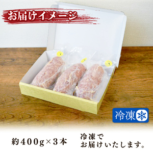 京丹波ぽーく粗挽きステーキ（ざぶとん）ハバネロ味3本セット （ぶた ぶた肉 ブランド ステーキ セット 冷凍 京都 京丹波町産 豚肉 おつまみ 京丹波ぽーく ポーク 京都ポーク 粗挽き ざぶとん ハバ