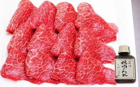 丹波牛 焼肉用3～4人前（焼肉 赤身 焼肉牛肉 牛肉焼肉 焼肉用）