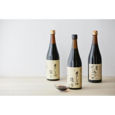 ふるさと納税 川崎市 井上醤油店 井上しょうゆ 造り 720ml 2本 蔵の素ブランド |  | 03