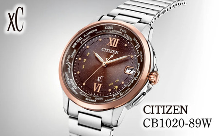 【ふるなび限定】シチズン 腕時計 CITIZEN シチズン 日本製 電波 クロスシー CB1020-89W | 所沢 FN-Limited-PR