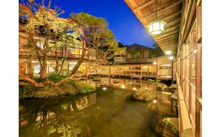 伊豆 修善寺 温泉【 新井旅館】 宿泊券 （1名様） 旅行 クーポン 