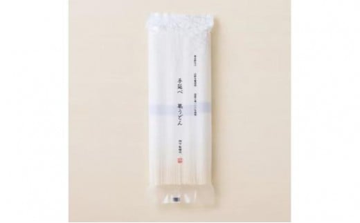 手延べ葛うどん(4束×8袋)