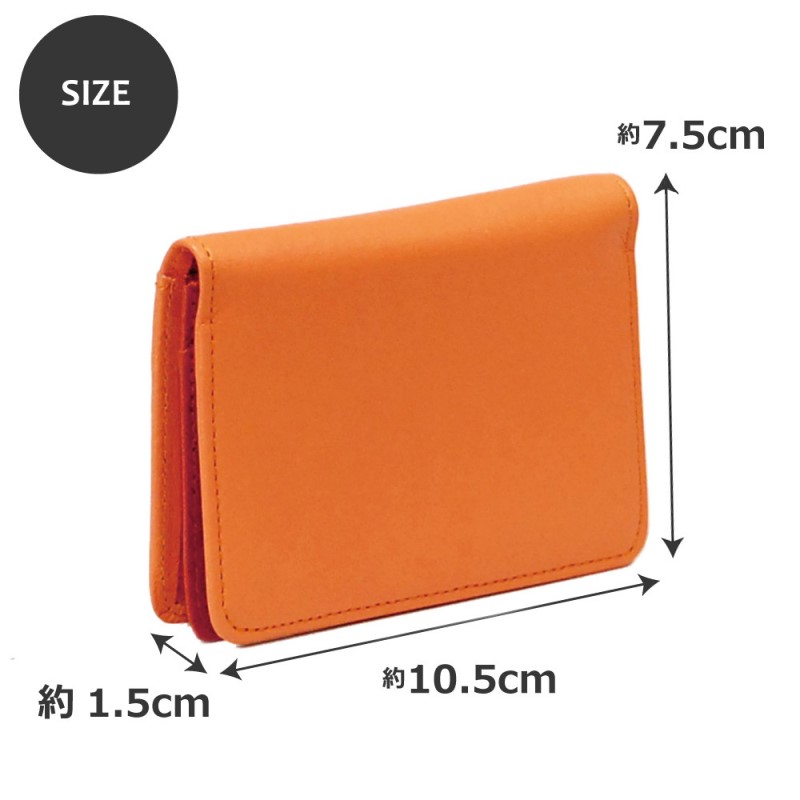 シルキーレザー 名刺入れ 【LIME】：ブラック