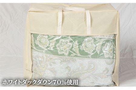 【ニューゴールドラベル】羽毛布団 【ダブル】 ホワイトダックダウン70%使用 長崎県壱岐産【壱岐工芸】 [JCD017] 羽毛掛け布団 ふとん 本掛け 布団 127000 127000円