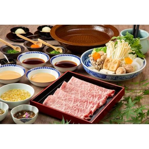 西新初喜グループお食事券 15枚 15,000円分