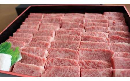 数量限定！ご贈答 国産 和牛 きたかみ牛 上カルビ 焼肉用 750g 数量限定 A5 A4 人気 肉 牛肉 BBQ お歳暮 忘年会 贈答用 牛カルビ 上カルビ カルビ 国産和牛 岩手県 北上市 H00