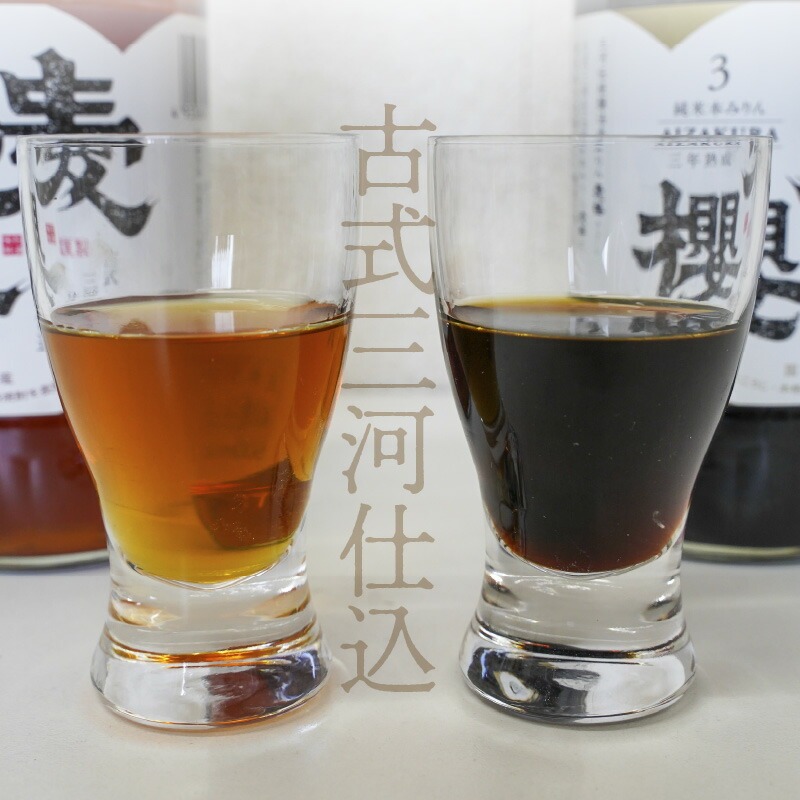 古式三河仕込 愛櫻純米本みりん 1年熟成＆3年熟成 味比べセット（500ml・2本） 本醸造 三河 国産 H009-039