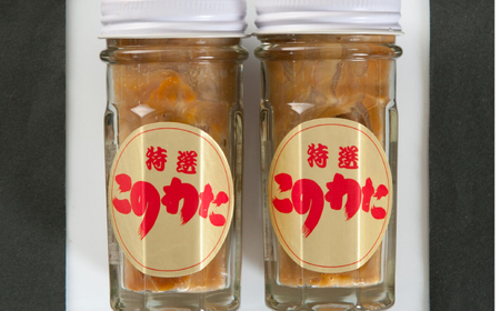 海魚のこのわたセット 計120g（60g×2瓶） / 佐賀県 / 海魚 [41AOCS026]