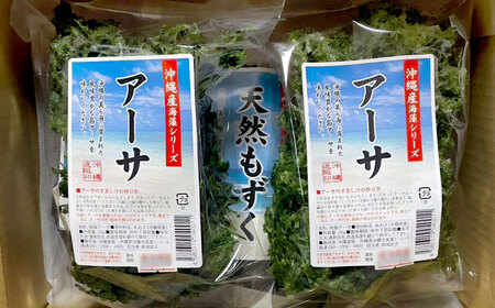 もずく あおさ 沖縄県産もずく(500g×3袋)とあおさ(25g×2袋) セット   BCDM003 海藻