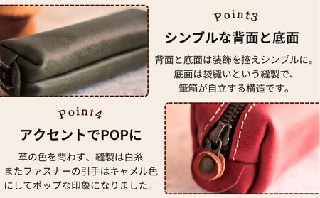 定番ＢＯＸペンケース| Sサイズ 【チョコ】 博多革工房 Japlish | ジャプリッシュ
