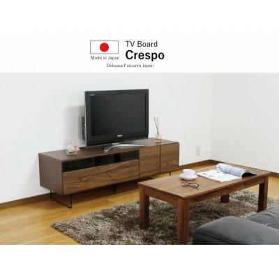ふるさと納税 大川市 180幅テレビボード　準完成品　ウォールナット柄　ブラウン系