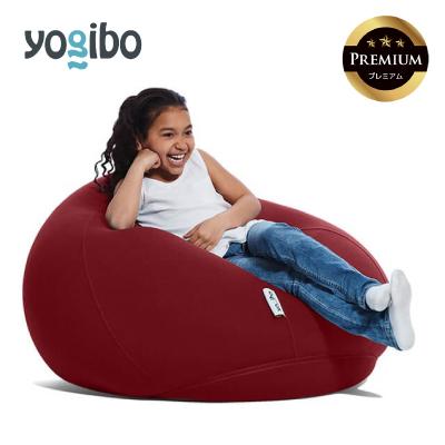ふるさと納税 四日市市 Yogibo Drop Premium ワインレッド