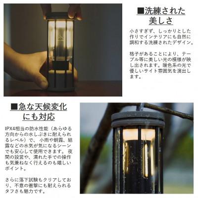 ふるさと納税 東大阪市 【RATEL WORKS(ラーテルワークス)】VINT(ヴィント) |  | 01