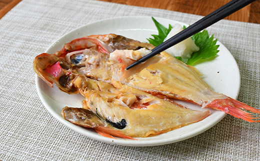 大島水産の「訳あり干物2.2㎏以上！！詰め合わせセット」 選べる 訳あり わけあり 2.2㎏ 2.2㎏ 2.2キロ 以上 国産 国外産 冷凍 西伊豆 伊豆 ギフト お歳暮 お中元