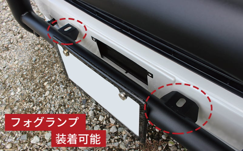 【スピード発送】ハイエース バンパー グリル ガード マットブラック 標準ボディ用 099H3066