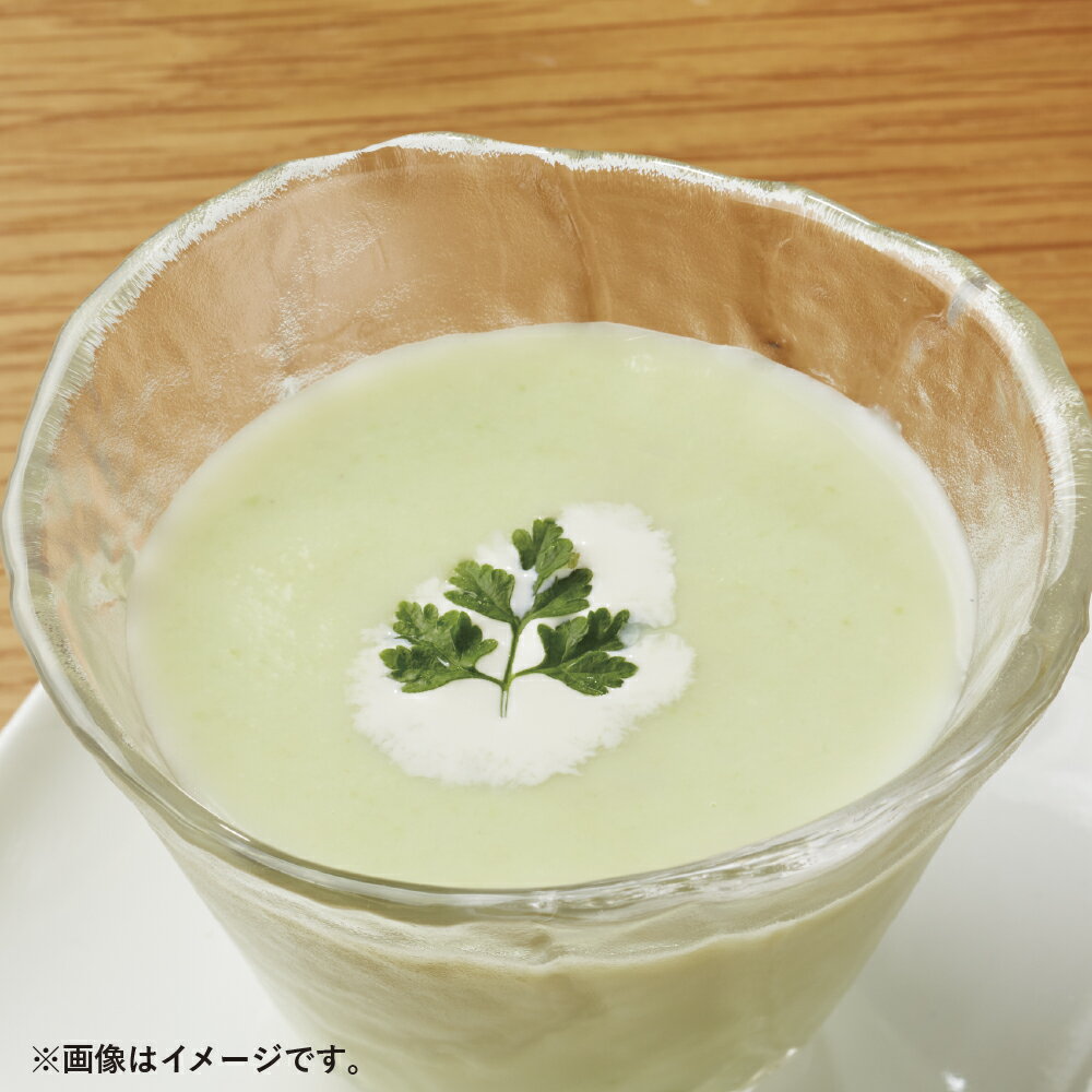 【ふるさと納税】【荻窪】 すぱいす『枝豆のポタージュ』 1人前 計360g（120g×3パック） 冷凍 ポタージュスープ 枝豆 茶豆 えだまめ マメ 惣菜 おかず ごはんのお供 ご飯のお供 東京都 杉並区 送料無料