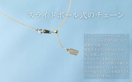iriser (イリゼ) ハートフリット ネックレス/ピアスセット | アクセサリー レディース