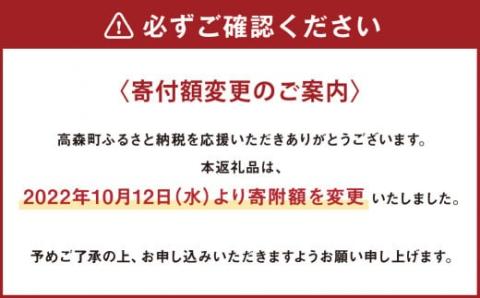 国産 馬刺し 高級 大トロ 希少部位｢大帯」 約260g 馬肉 冷凍