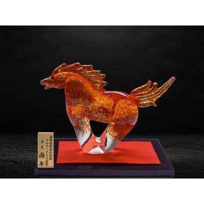 ふるさと納税 福津市 開運干支　丙午(ひのえうま)【002R】[G4662s]