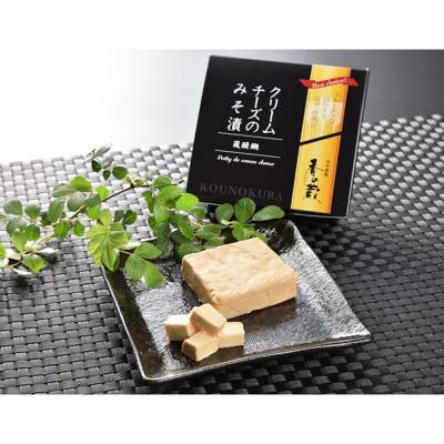ふるさと納税 南相馬市 おつまみ 定番人気みそ漬3種6点セット(ハーフ・あん肝・黒胡椒) 香の蔵 al022-aa |  | 01