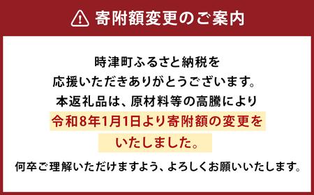 プリンづくし 12種類 詰め合わせ 80g×12個 木箱入り ギフト