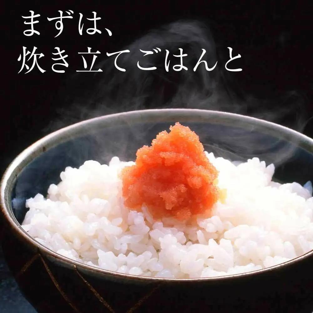 【定期便全3回】やまや 熟成無着色明太子 【徳用くずれ】 1kg×3回