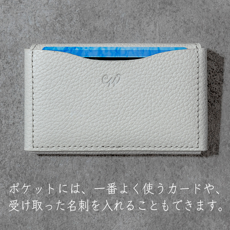 本革 カード 名刺入れ 日本製 レザー 革製品 カードケース Liete WH-21 スカイブルー スカイブルー