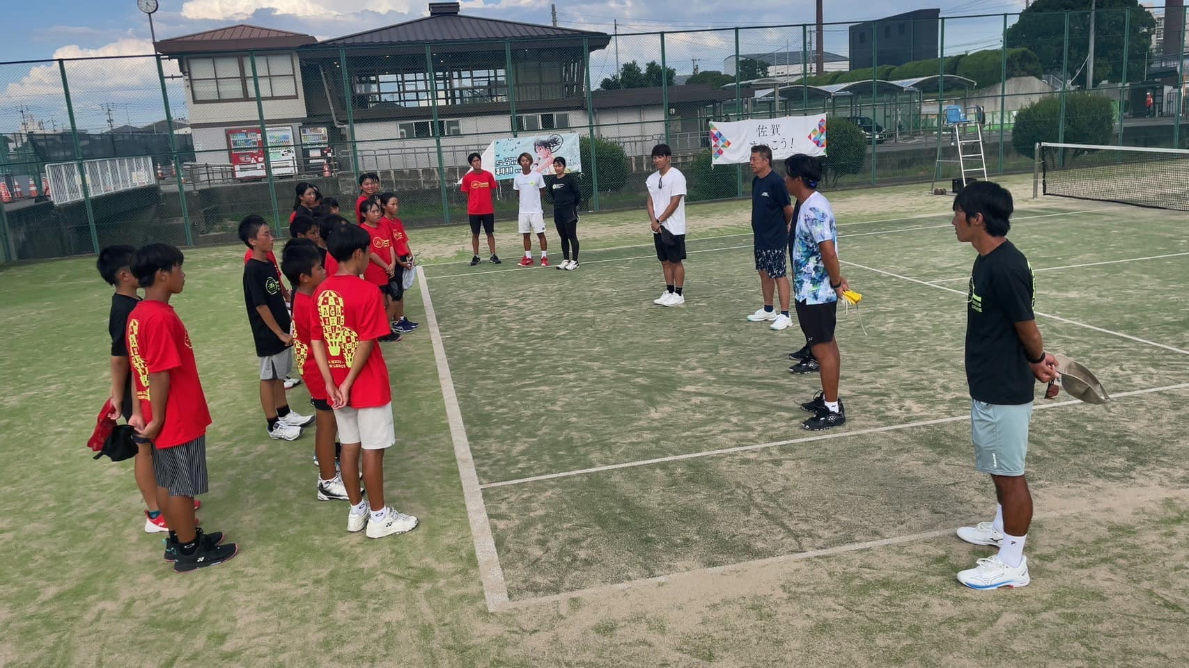 
            佐賀から世界へテニスを通じて活躍する選手を育てよう
          