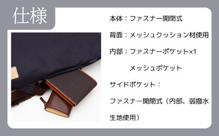 【creareきき】薄マチリュック IZ-314 [ 京都 バッグブランド 多機能スマート 帆布バッグ 男女兼用 おしゃれ 人気 おすすめ 鞄 バッグ 天然素材 ギフト プレゼント お取り寄せ 通販 