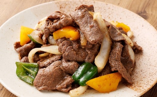 創業100年以上の肉屋が作ったこだわりの牛肉のタレ漬け(焼肉用) 合計約720g お肉 肉 牛肉 牛 タレ 漬け おかず 惣菜 老舗 焼肉