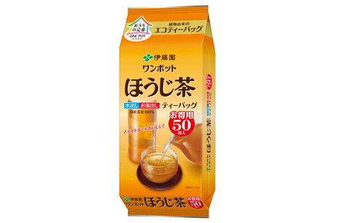 
                  ワンポットエコティーバッグほうじ茶30袋×10 伊藤園 ティーパック パック茶 お茶 茶 日用品 日常 ほうじ茶 家庭用 贈答 贈り物 ギフト プレゼント 国産 静岡茶 日本茶 飲み物 ドリンク 送料無料 牧之原市 静岡県
                